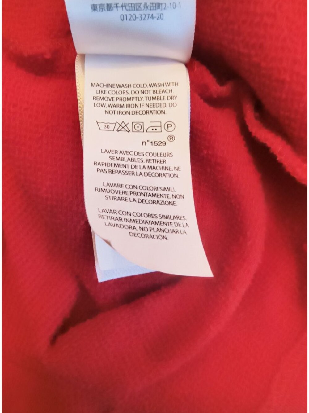 Polo Ralph Lauren Red Long Sleeve Sweatshirt L White Logo Crewneck Cotton Blend - Picture 7 of 8